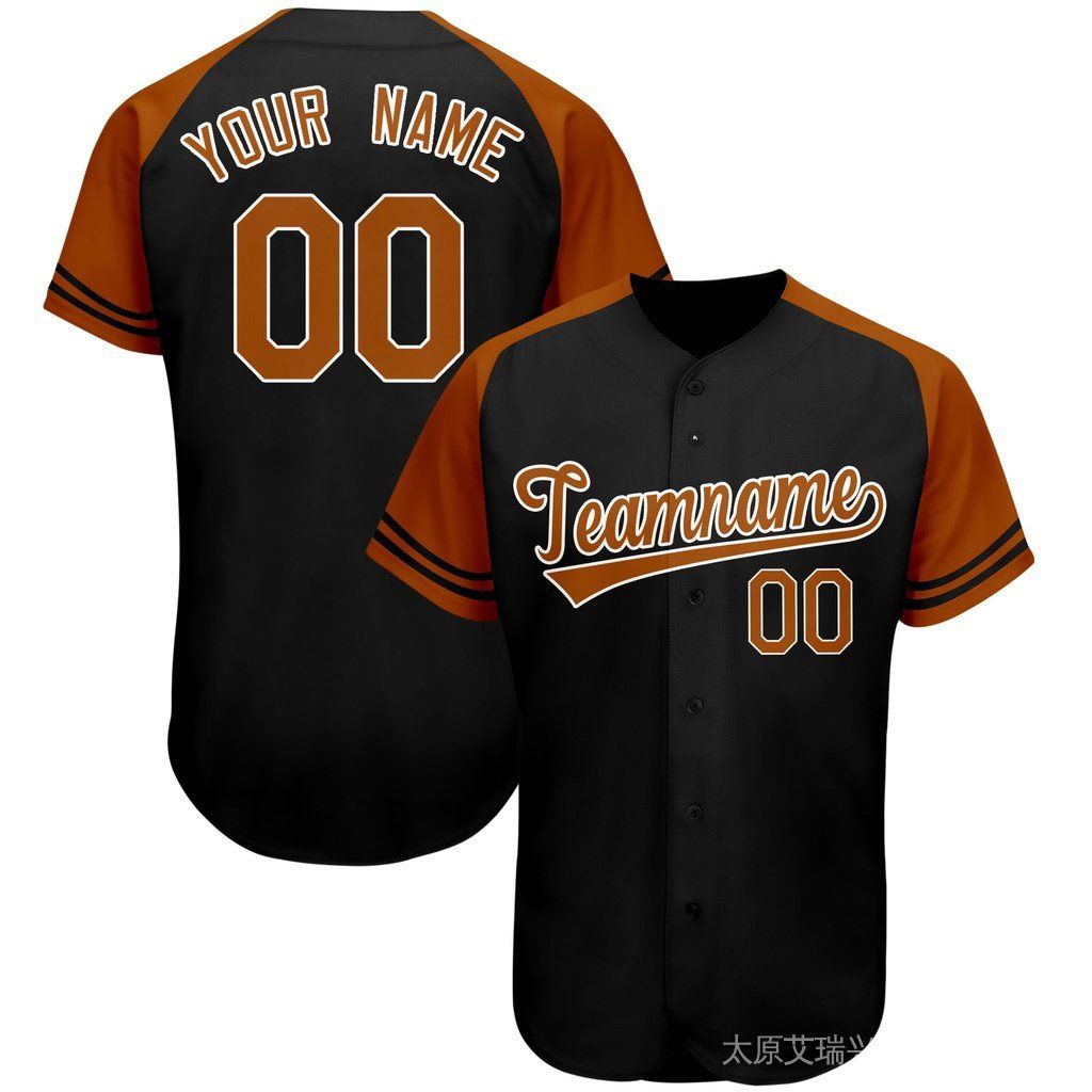CUSTOM BASEBALL JERSEY SAMPLE